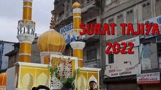 Moharram Tajiya Surat 2022 #surat #tajiya2022 #tajiya_status