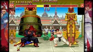 CAPCOM FIGHTING COLLECTION : Hyper Street Fighter 2 Ryu End Version 2