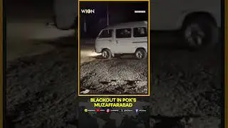 Operation Sindoor: Blackout In Pakistan-Occupied Kashmir&rsquo;s Muzaffarabad After India Strikes