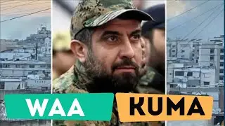Xaaladda Faraha Ay Kaga Baxday , Isr`aii Beyruut Ayay Duqeeyeen, Waa Kuma Fu`ad Shukr, USA Ayaa