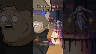 АНІМЕ КЕКС #animation #анімація #memes #animationparody #anime #дубляжукраїнською