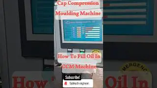 How To Fill Oil In CCM Machine #capmachine #shorts #viral #petpreform# bottlecaps#oilfillingmachines