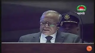 Parliamentary Session 1 of 2020 (Bangladesh Parliament) - Day 1