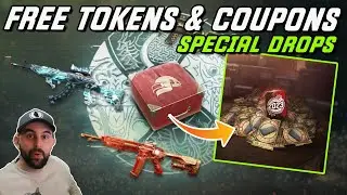 How to get PUBG's NEW GUARDIAN SKINS at a DISCOUNT! (Special Drops Event 2023)