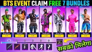 BTS EVENT FREE FIRE | HOW TO GET BTS BUNDLE FREE | UPCOMING EVENT IN FREE FIRE | FIRE FIRE NEW EVENT