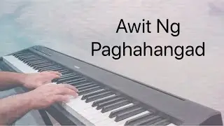 Awit Ng Paghahangad |  Piano Cover by Aldrich Andaya w/ lyrics
