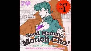 JoJo's Bizarre Adventure: Diamond is Unbreakable OST - The Fate Which Still Remains