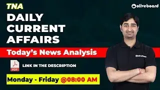 Current Affairs | Daily News - January 16 | IBPS Clerk Mains | SSC CGL | Today's News Analysis