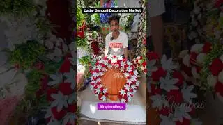 Dadar Ganpati Decoration Wholesale Market #ganpati #decoration #ganpatidecoration