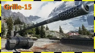 Grille 15. ВООООИИИИН!)
