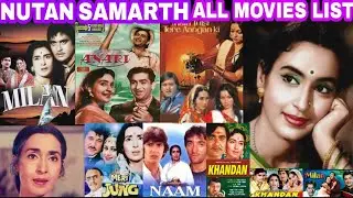 Nutan Samarth Hit and Flop (1950-1994) All Movies List|nutan filmography & verdict updated version 🎬