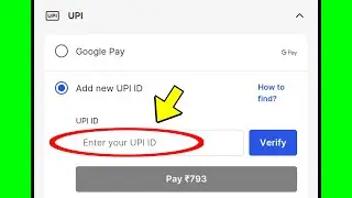 Enter your UPI id ka matlab kya hai | What is the meaning of enter your UPI id