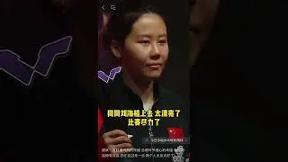 颁奖一直盯着同同的朱姐 合照环节细心的朱姐 看同同站得有点远 赶忙拉过来一点 两个人关系太好了！#朱雨玲#陈幸同