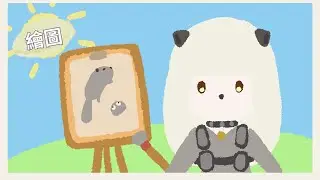 【繪圖雜談】接續上次的50%的圖!!! ☕︎︎‎𓂃 𓈒𓏸【海子Haiji】