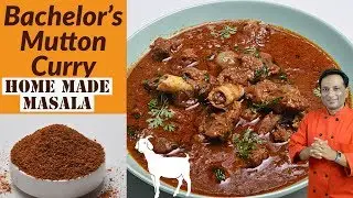 బాచెలర్స్ మటన్ కర్రీ - Bachelors Mutton Curry
