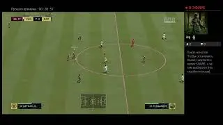 Draft online UT  Легко 7:0 🙂 Fifa 21. Победа без финтов🙂