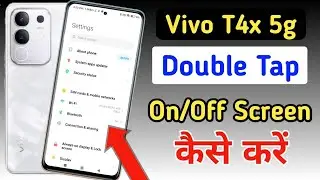 Vivo t4x 5g double tap on off screen / Vivo t4x 5g double tap turn on off screen setting / Vivo t4x