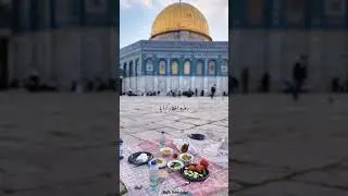 Roza iftar || Ramzan 2023  || Hadis || Ramdan Kareem Short WhatsApp Status Reels ||