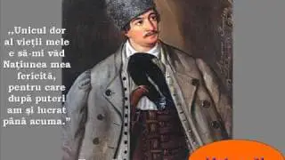 Inima Romanului - Daniel Avram