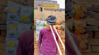 Chai in winter aur Adnan🥶🔥| Indian family #shorts #chai #indian #relatable #winter #funny #roxsk88