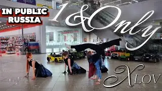 [KPOP IN PUBLIC] XLOV - '1&Only' - Dance Cover #xlov #1&only #1only #kpop #inpublic 