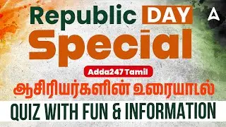 77th Republic Day 2026 | Republic Day Celebration By Team Adda247 Tamil