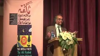سخنرانی علی عزتی در چهارمین جشنواره هنرمندان خودآموخته ایران