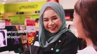 WATSONS PRIDE MONTH AVP THAILAND