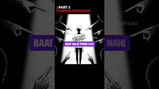 Tum Overthink Kar Rahe Ho&rdquo; = Control Shuru | Dark Psychology #psychologyfacts
