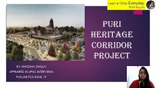 Puri Heritage Corridor Project| Prelims | Art & Architecture| UPSC| PCS