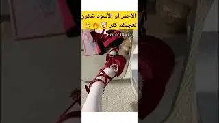 #heels #shoes #explore #dream #trendingshorts #احذية_صيفية #احذيه_مميزه