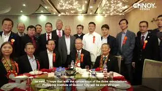 Filipino-Chinese Chamber of Commerce of Quezon City - 60th & 61st Induction Ceremony