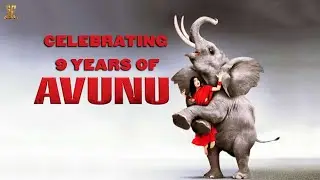 5 Reasons Why Avunu Is A Must Watch Horror Film || #9YearsOfAvunu || Suresh Productions
