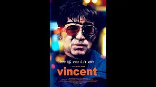 VINCENT | Official Trailer | Wild Australian Dark Comedy