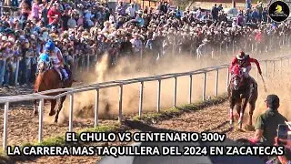 LA CARRERA MÁS TAQUILLERA DEL 2024 EN ZACATECAS CHULO CDA SAN ISIDRO VS CENTENARIO C NAVEGANTE 300v
