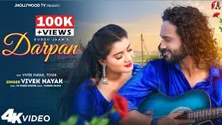 Darpan | Vivek Nayak | Toshi | ABF Records