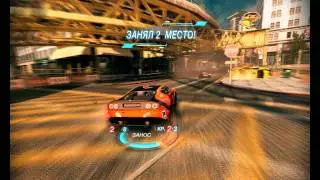 SplitSecond