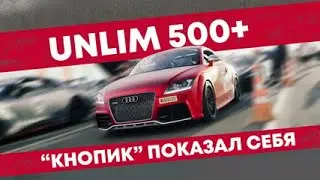 AUDI TTS 