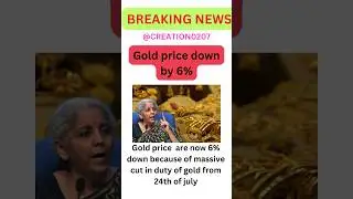 Budget 2024-2025 #gold price goes down
