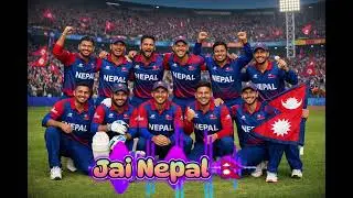 New Nepali cricket anthem 🇳🇵🇳🇵|| Nepali Cricket fans || Nepali cricket team|| World Cup 2026