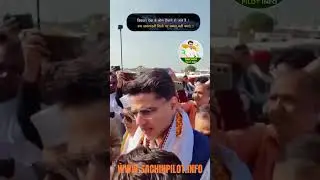 Sachin Pilot: The Rise of a Youth Icon in Indian Politics | Biography, Achievements & Recent Updates