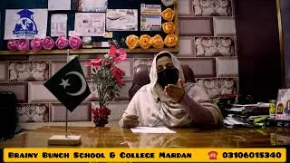 Brainy Bunch School $ College Mardan 