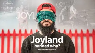 JOYLAND BAN RELEASED! | 18+ ONLY!