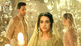 Seher Hone Ko Hai Update: Seher Se Pucha Mahid Ne Sawal, Khamosh Hui Seher