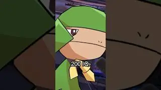 click this to trick youtube