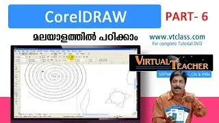 Coral Draw Tutorial in Malayalam Part 6 vtclass.com