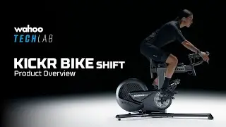 В курсе событий: руководство по продукту KICKR BIKE SHIFT