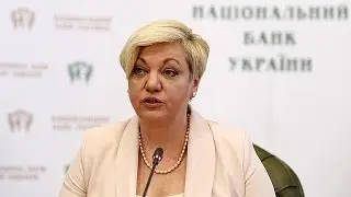 Ukraine's central bank governor quits - economy