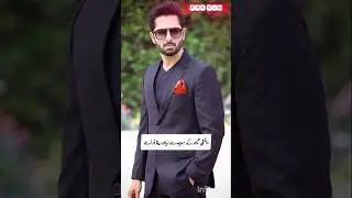Top 5 Highest rated drama of Danish Taimoor #drama #pakistanidrama #toppakistanidramas #pakdrama