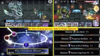 All Secrets Ode of Origin 3 Mul Nab Zu, Interminable Tutelarius, New Coronation Record Another Eden